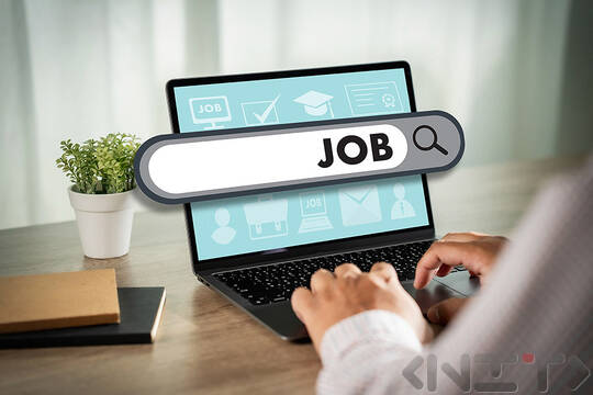 Как да разпознаем измамите при търсене на работа: Съвети и примери