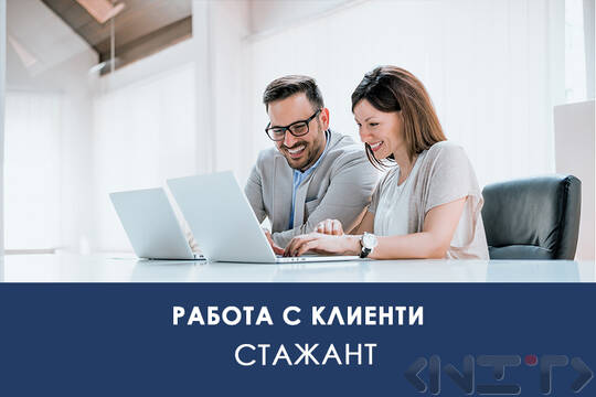 6 компютърни умения нужни на студентите да си намерят работа