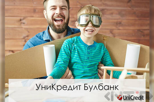 УниКредит Булбанк