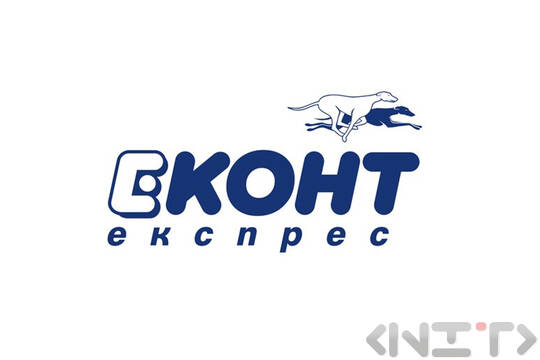 Еконт