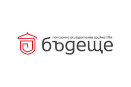 ПОД Бъдеще