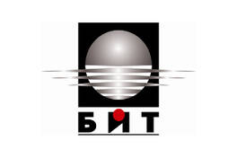 УниБИТ