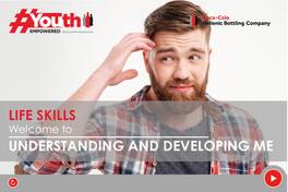 Coca Cola HBC: Личностно развитие и самооценка (онлайн курс)