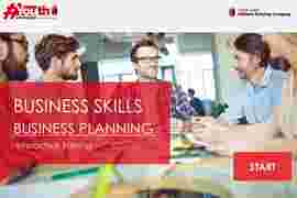 Coca Cola HBC: Бизнес планиране (онлайн курс)