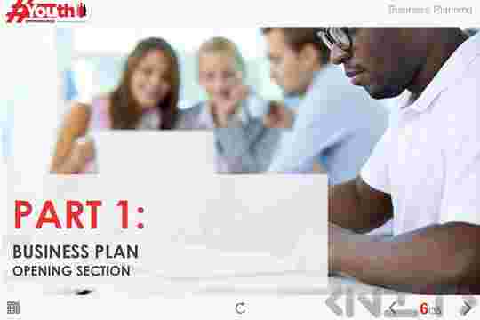 Онлайн курс Бизнес планиране - Youth empowered programme-2